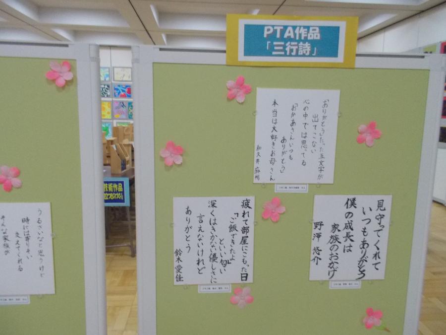 R110夕顔祭13