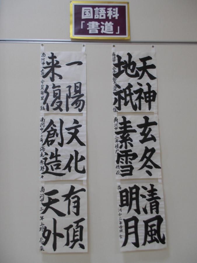 R110夕顔祭20
