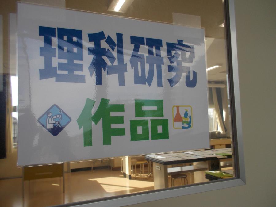 R110夕顔祭23