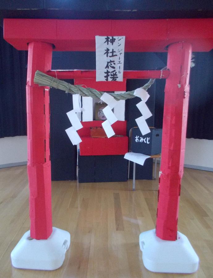R11225合格祈願01