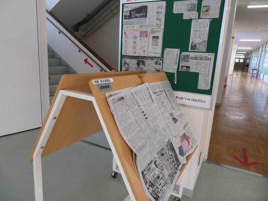 R21020新聞の日03