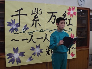 R21023夕顔祭11