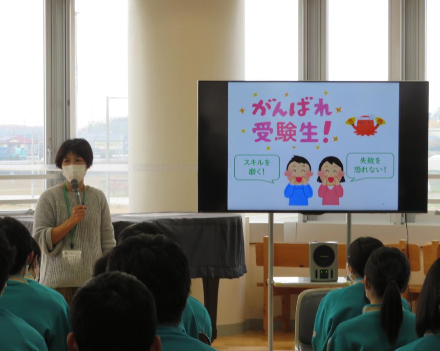 R212113年Sc授業02