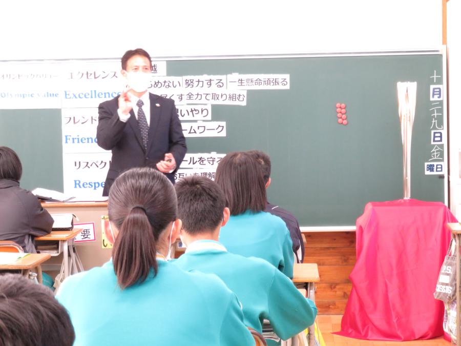 R31029IsbNPO
