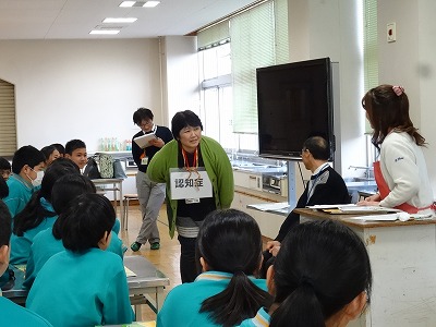 h27nankaNinchishou03.jpg̉摜