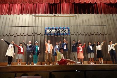 h27nankaYuugaosai01.jpg̉摜