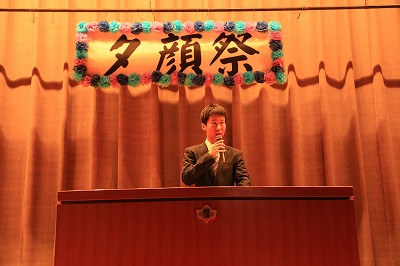 h27nankaYuugaosai02.jpg̉摜