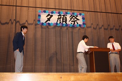 h27nankaYuugaosai27.jpg̉摜