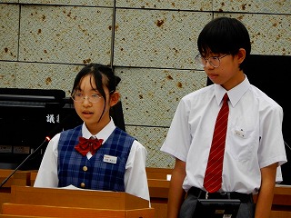 07議会