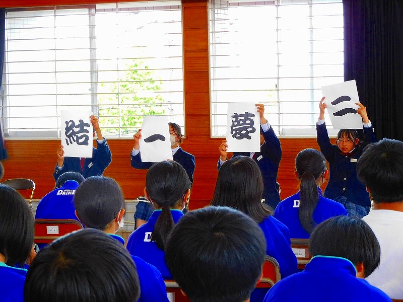 07生徒総会