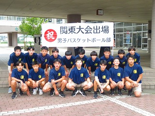 07バスケ