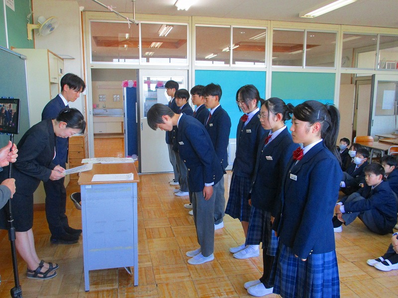 07C