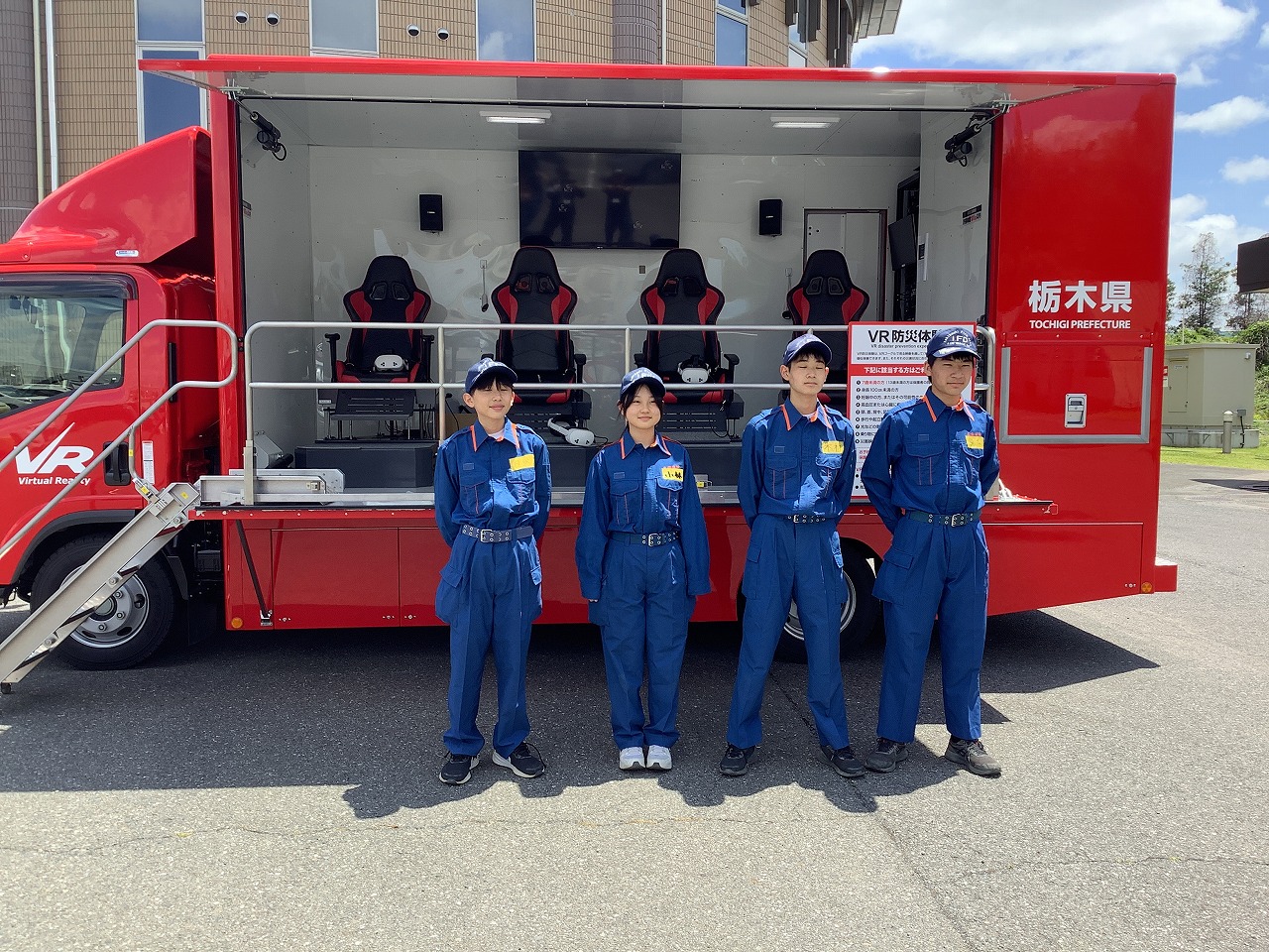 07社会体験