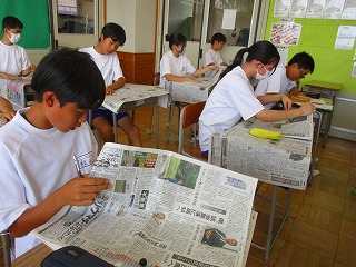 07新聞の日