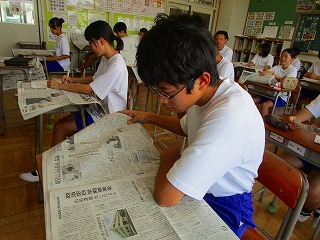 07新聞の日