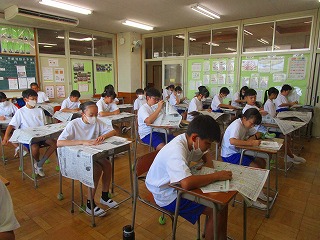 07新聞の日