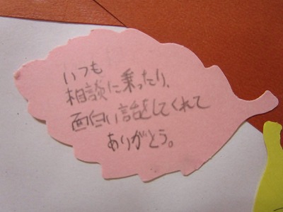 �O�V���ӂ̖�