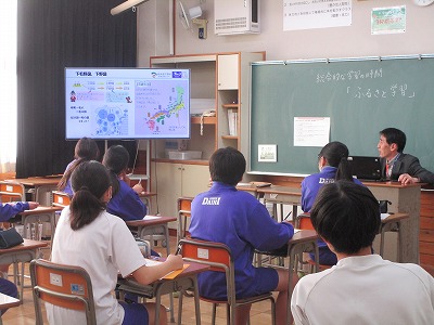 �O�V�ӂ邳�Ɗw�K