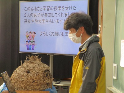 07�ӂ邳�Ɗw�K