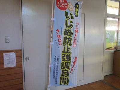 �O�V���ӂ̖�