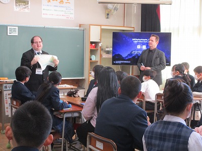 �O�V�R�~���j�P�[�V����