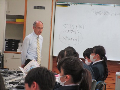 08技術