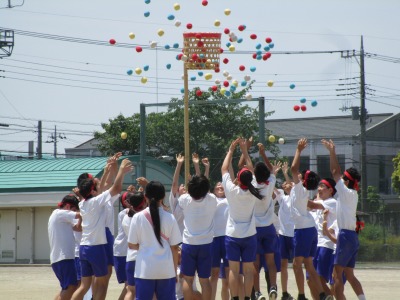 08予行