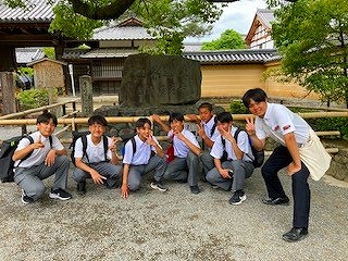 07修学旅行