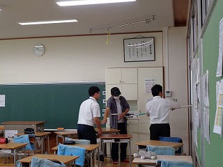 R7fushinsya1.jpg