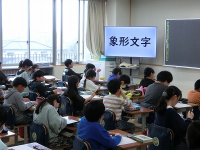 R7jyugyo6.jpg