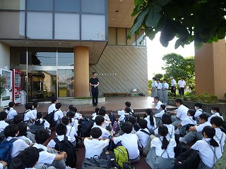 R7nikko1.jpg