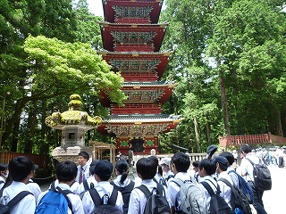 R7nikko2.jpg