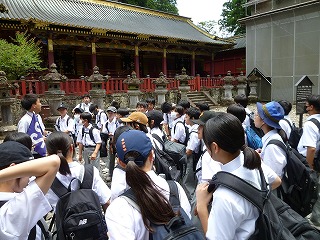 R7nikko3.jpg