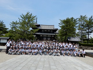 R7syugaku11.jpg