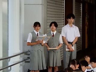 R7syugaku12.jpg