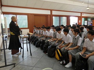 R7syugaku13.jpg