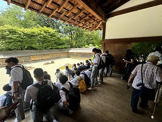 R7syugaku2.jpg