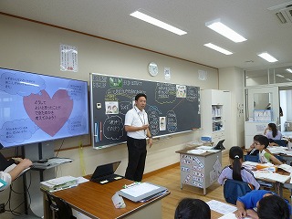 R8jinkenkyouiku2.jpg