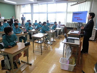 R8jyugyoukou3.jpg