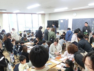 R8jyugyouzenki2.jpg
