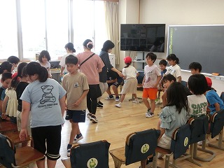R8kyoyu1.jpg