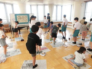 R8kyoyu2.jpg
