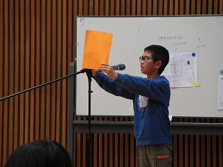 R8mukaeukai5.jpg