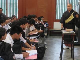 R8syugaku11.jpg