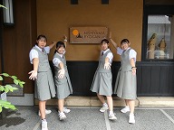 R4shuugakuryokou15.jpg