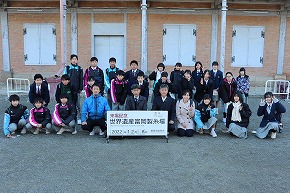 R4gunma7nen02.jpg