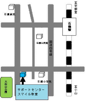令和2年度サポートセンター地図